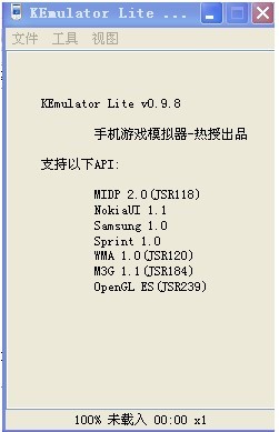 刷歡樂(lè)豆軟件