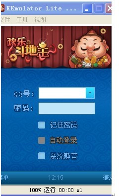 刷歡樂(lè)豆軟件