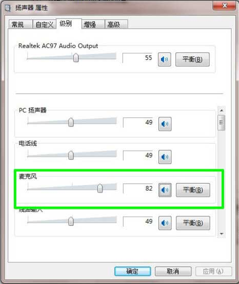 金龍屏幕錄像專(zhuān)家