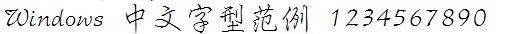 迷你簡(jiǎn)氈筆黑
