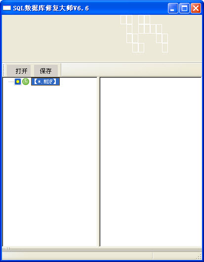 Sqlserver數(shù)據(jù)庫修復大師下載